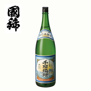H ʖ{ Ώꏊ 1.8L ꏡr { kC  n yY 蕨 Ԃ a j 䋟  䒆 j hV̓ v[g
