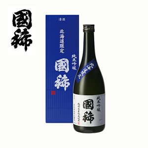 H ċ H kC 720ml { kC  n yY 蕨 Ԃ a j 䋟  䒆 j hV̓ v[g
