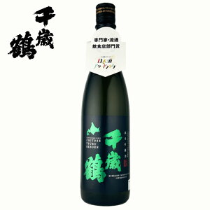 { Β ċ  720ml { kC Dy n yY 蕨 Ԃ a j 䋟 Ε Ε j nEB v[g