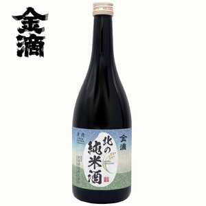 H k̏Ď 720ml { kC V\Ð n yY 蕨 Ԃ a j 䋟 Ε Ε j NX}X v[g