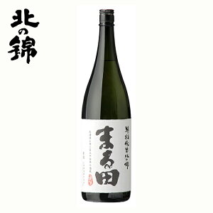 ю ʏĎ ܂c 1800ml ꏡr { kC [ IR n yY 蕨 Ԃ a j 䋟 Ε Ε j nEB v[g