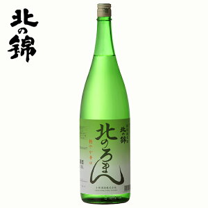 ю k̋ ʏĎ k̂܂ 1800ml ꏡr { kC [ IR n yY 蕨 Ԃ a j 䋟 Ε Ε j nEB v[g