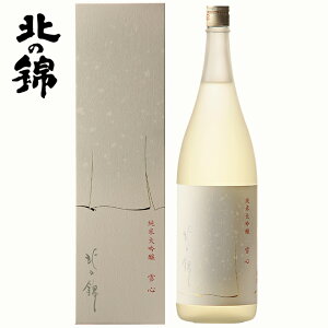 ю đ S 1800ml ꏡr { kC  n yY 蕨 Ԃ a j 䋟 Ε Ε j NX}X v[g