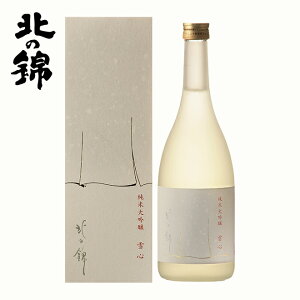 ю đ S 720ml { [ IR n yY 蕨 Ԃ a j 䋟 Ε Ε j nEB v[g