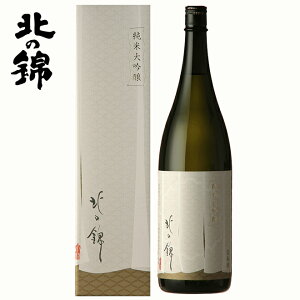 ю k̋ đ gx 1800ml ꏡr { kC [ IR n yY 蕨 Ԃ a j 䋟 Ε Ε j nEB v[g