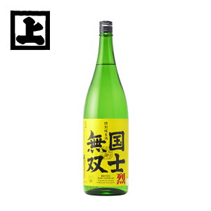  ʏĎ mo  1800ml ꏡr { kC  n yY 蕨 Ԃ a j 䋟 Ε Ε j nEB v[g