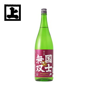  Ď mo 1800ml ꏡr { kC  n yY 蕨 Ԃ a j 䋟 Ε Ε j nEB v[g