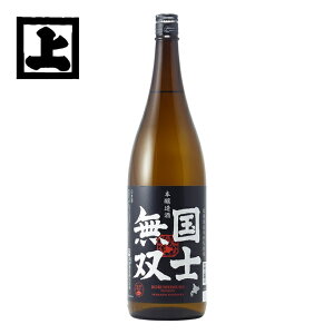  { mo 1.8L ꏡr { kC  n yY 蕨 Ԃ a j 䋟  䒆 j hV̓ v[g