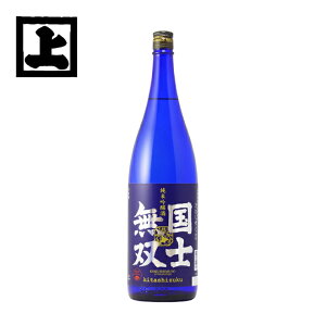  ċ mo 1.8L ꏡr { kC  n yY 蕨 Ԃ a j 䋟  䒆 j hV̓ v[g
