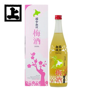  mo ~ 720ml kC  n yY 蕨 Ԃ a j 䋟  䒆 j hV̓ v[g