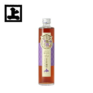  ڈΑ ~ LAB.  375ml { kC  n yY 蕨 Ԃ a j 䋟  䒆 j hV̓ v[g