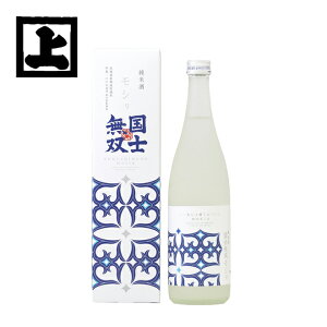 Ď mo V 720ml { kC  n yY 蕨 Ԃ a j 䋟  䒆 j hV̓ v[g