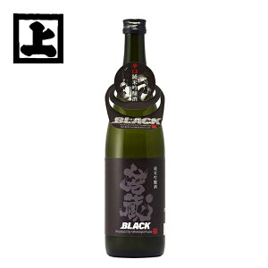  ċ ᑠBLACK 720ml { kC  n yY 蕨 Ԃ a j 䋟 Ε Ε j nEB v[g