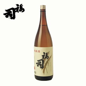 i Ď 1800ml ꏡr { kC H n yY 蕨 Ԃ a j 䋟 Ε Ε j NX}X v[g