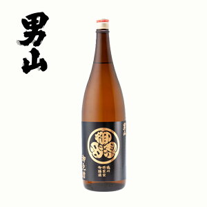 jR Ǝ ʏČ 1.8L ꏡr { kC  n yY 蕨 Ԃ a j 䋟 Ε Ε j NX}X v[g