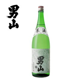 男山 寒酒 特別本醸造酒 1.8L 一升瓶 日本酒 北海道 旭川 地酒 お土産 贈り物 お返し 誕生日 内祝 御供 卒業 入学 お祝い 母の日 プレゼント