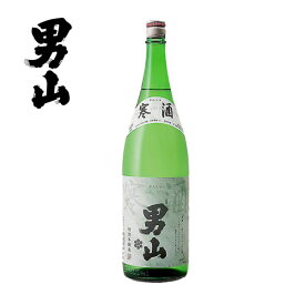 男山 寒酒 特別本醸造酒 720ml 日本酒 北海道 旭川 地酒 お土産 贈り物 お返し 誕生日 内祝 御供 卒業 入学 お祝い 母の日 プレゼント