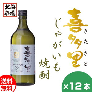 Dy kC {iႪĒ 쑽 720ml 12{Zbg  Ē kC n yY 蕨 Ԃ  j 䋟 Ε Ε nEB v[g