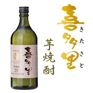 Dy kC {iĒ 쑽 720ml Ē kC n yY 蕨 Ԃ  j 䋟 Ε Ε NX}X v[g