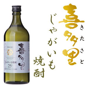 Dy kC {iႪĒ 쑽 720ml Ē kC n yY 蕨 Ԃ  j 䋟 Ε Ε nEB v[g