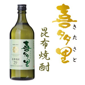 Dy kC {izĒ 쑽 720ml ԏĒ kC n yY 蕨 Ԃ  j 䋟 Ε Ε nEB v[g