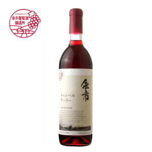 ]sC LxA[[ 720ml YԃC kC n 蕨 yY Ԃ a j Ε Ε j  NX}X v[g