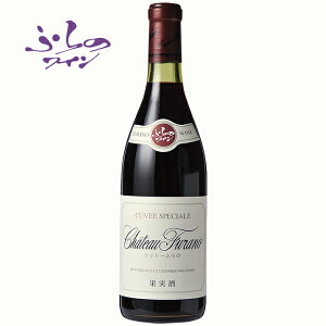 ӂ̃C Vg[ ӂ  720ml YԃC kC xǖ샏C n 蕨 yY Ԃ a j Ε Ε j  NX}X v[g