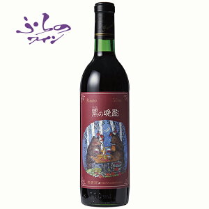 ӂ̃C 㯂̔ӎ  720ml YԃC kC xǖ샏C n 蕨 yY Ԃ a j Ε Ε j  NX}X v[g