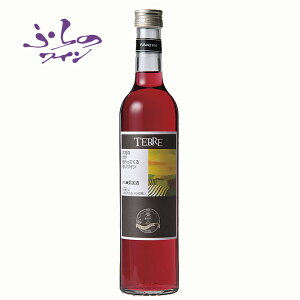 ӂ̃C e  500ml YԃC kC xǖ샏C n 蕨 yY Ԃ a j Ε Ε j  nEB v[g
