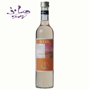 ӂ̃C \C 500ml Y[C kC xǖ샏C n 蕨 yY Ԃ a j Ε Ε j  NX}X v[g