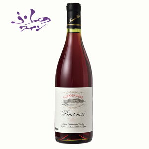 ӂ̃C smm[  720ml YԃC kC xǖ샏C n 蕨 yY Ԃ a j Ε Ε j  NX}X v[g