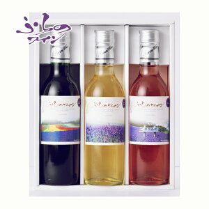 ӂ̃C x_[3{Zbg FL-35 720ml×3{ YC kC xǖ샏C n 蕨 yY Ԃ a j Ε Ε j  NX}X v[g