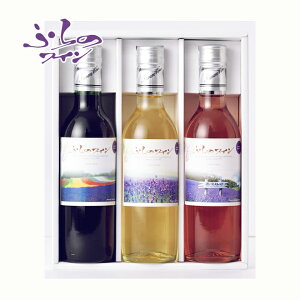 ӂ̃C x_[3{Zbg FL-20 360ml×3{ YC kC xǖ샏C n 蕨 yY Ԃ a j Ε Ε j  NX}X v[g