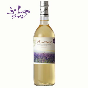 ӂ̃C  x_[x 720ml YC kC xǖ샏C n 蕨 yY Ԃ a j Ε Ε j  NX}X v[g