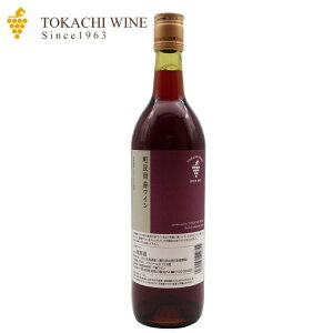 \C pԃC 720ml YԃC kC rc n 蕨 yY Ԃ a j Ε Ε j  NX}X v[g