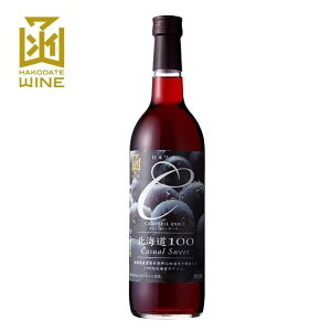 ͂Ă킢 kC100 LxA[[ 720ml ԃC  n 蕨 yY Ԃ a j Ε Ε j  NX}X v[g