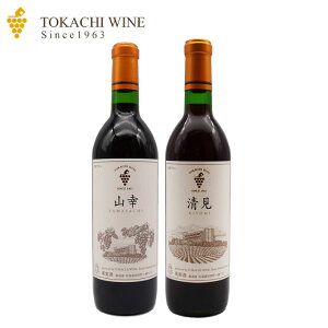 \C Ǝi2ݔ 720ml ×2 (RKE) YԃC kC 蕨 a j Ε Ε j  nEB v[g
