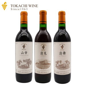 \C Ǝi3ݔ 720ml ×3 (RKEE) YԃC kC 蕨 a j Ε Ε j  NX}X v[g