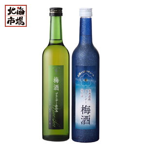 kC ~ uf[2ݔ 500ml×2{ \CEDy 蕨 yY Ԃ a j Ε Ε j  NX}X v[g