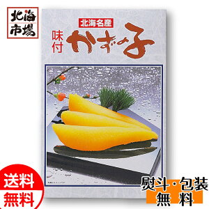 t̎q500g  kC CYMtg 蕨 Ԃ a j 䋟 Ε Ε j  NX}X v[g