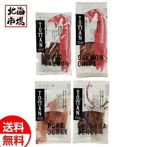 [gsAm m܂ݒZbg  蕨 a j Ε Ε j NX}X v[g