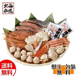 JlTY 킢ɓZbg  kC CYMtg 蕨 Ԃ a j 䋟 Ε Ε j  nEB v[g