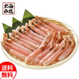 킢Ƀ|[V  kC CYMtg 蕨 Ԃ a j 䋟 Ε Ε j  NX}X v[g