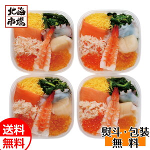 CNǂԂ̋ 60g×4  kC CYMtg 蕨 Ԃ a j 䋟 Ε Ε j  NX}X v[g