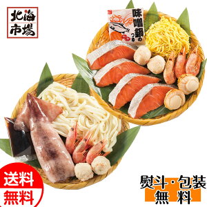 MCmY ΎECNѓZbg  kC CYMtg 蕨 Ԃ a j 䋟 Ε Ε j  NX}X v[g