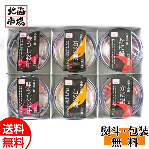 MCNlZbg(6)  kC CYMtg 蕨 Ԃ a j 䋟 Ε Ε j  NX}X v[g