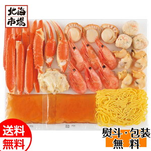 CN A100  kC CYMtg 蕨 Ԃ a j 䋟 Ε Ε j  NX}X v[g