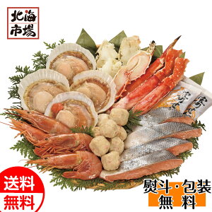 ΂ɓCNZbgT  kC CYMtg 蕨 Ԃ a j 䋟 Ε Ε j  NX}X v[g