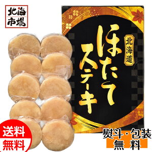 قăXe[L  kC CYMtg 蕨 Ԃ a j 䋟 Ε Ε j  NX}X v[g