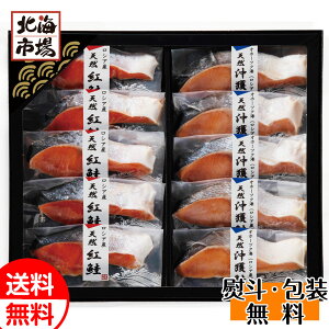 ^Jq gElؐgZbg  kC CYMtg 蕨 Ԃ a j 䋟 Ε Ε j  NX}X v[g